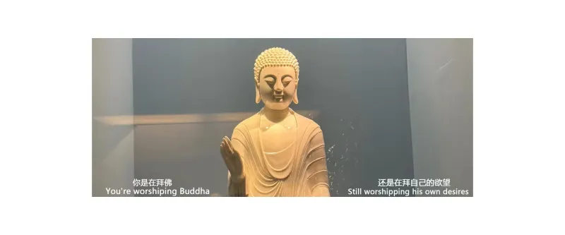 春天